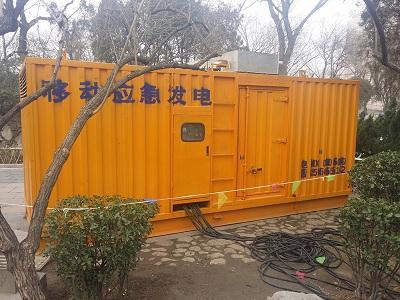 盐源柴油发电机维修保养工作要做哪些